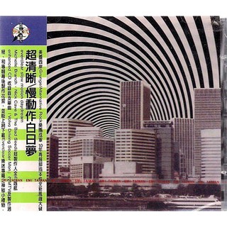 *【正價品】EVERCLEAR 超清晰 // 慢動作白日夢 ~ 歐版-加強型 CD ~ EMI、2002年發行