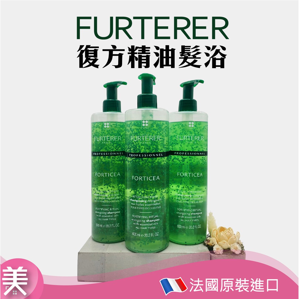 萊法耶複方精油 Ptt Dcard討論與高評價網拍商品 2021年12月 飛比價格