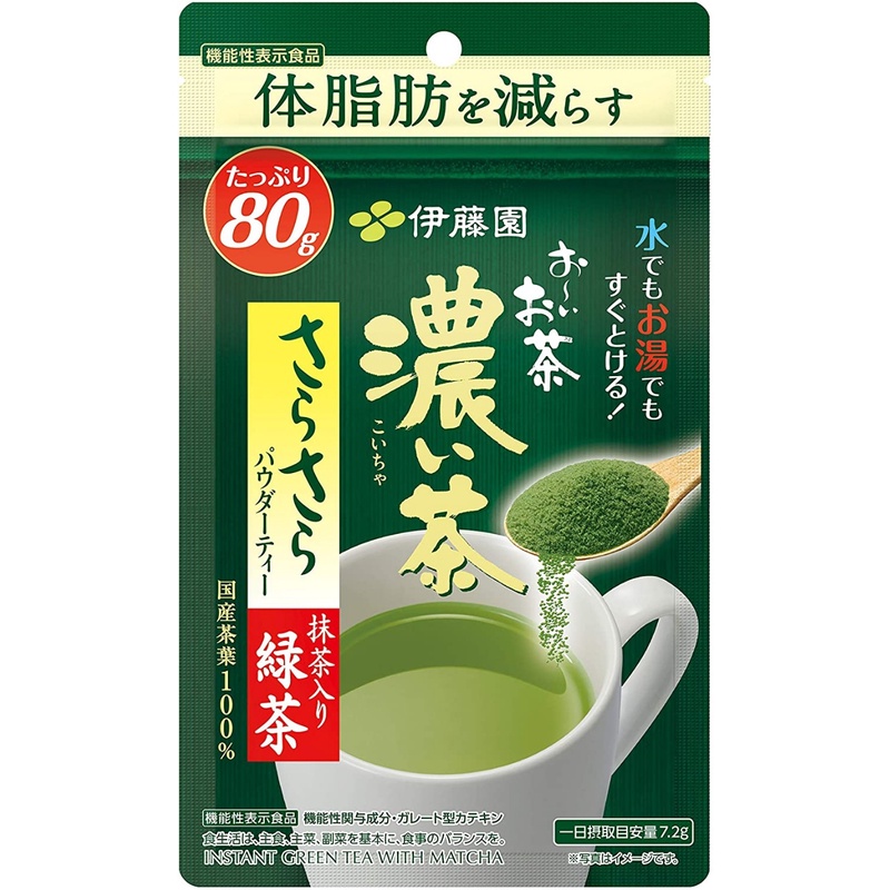 10499円 買収 伊藤園 ＃簡単お茶じょうず 抹茶入りのおいしい緑茶 １ｋｇ １４５２６ お得な１０個パック