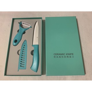 全新 愛佳寶5吋陶瓷刀、刀套、刨刀