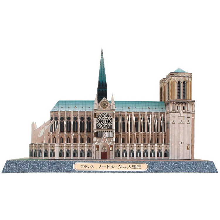 巴黎聖母院教堂紙模型材料包3d立體建築模型禮物 Fun手作 蝦皮購物