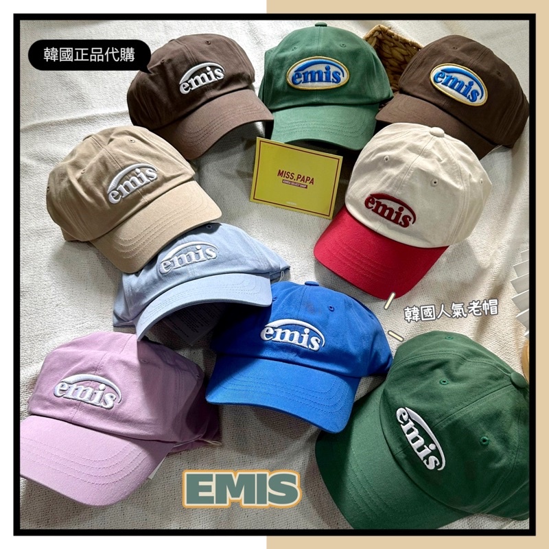 ᴹᴵˢˢ.ᴾᴬᴾᴬ🔸部分現-貨 韓國正品代購 EMIS 經典 LOGO 標誌 老帽 棒球帽 車銀優