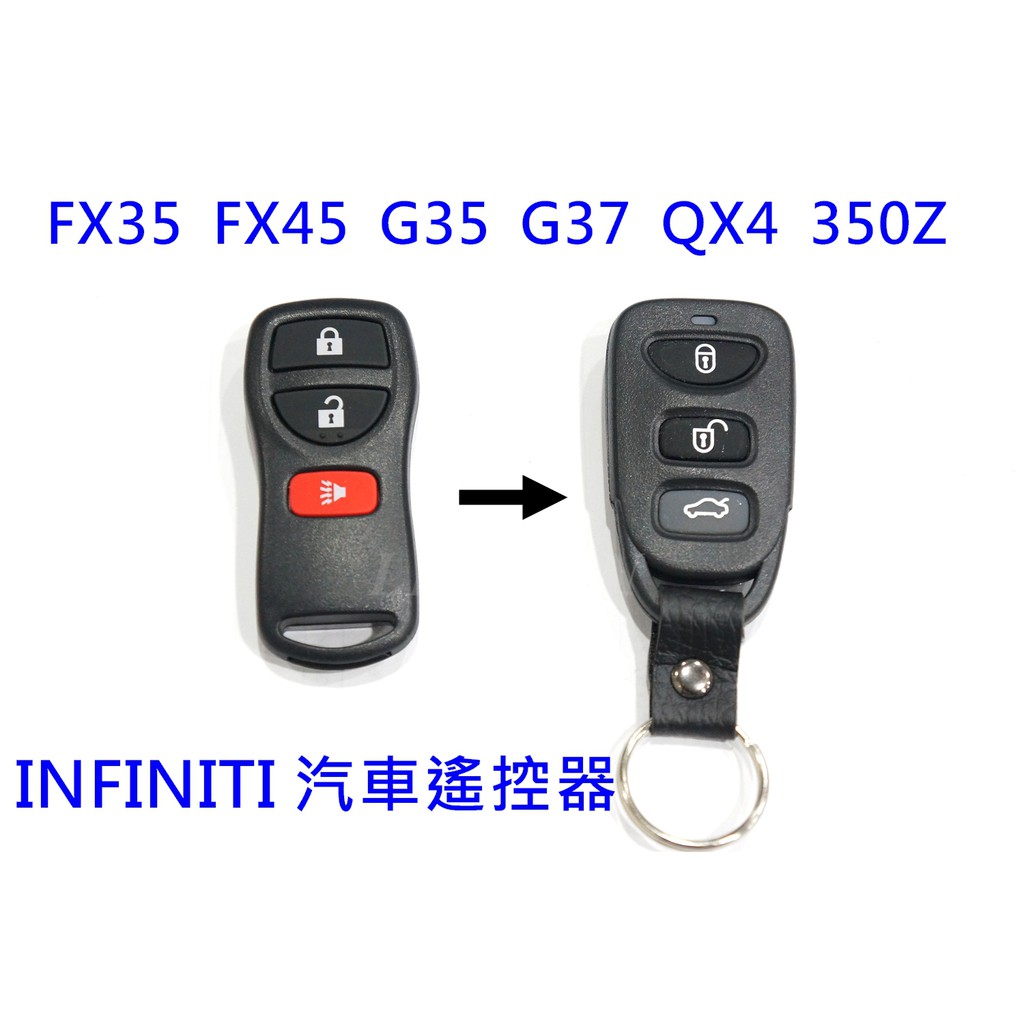 NISSAN infiniti fx35 fx45 專用遙控器 (可自行設定使用)