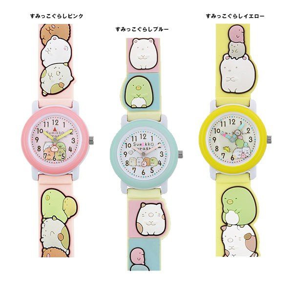 【出清】日本J-AXIS 角落生物 角落小夥伴兒童矽膠錶帶手錶 手錶 手表 兒童錶 計時 腕表