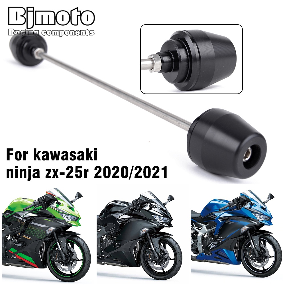 KAWASAKI 適用於川崎忍者 ZX-25R ZX 25R 25R 25R ZX25R 2020-2021 的前軸叉輪