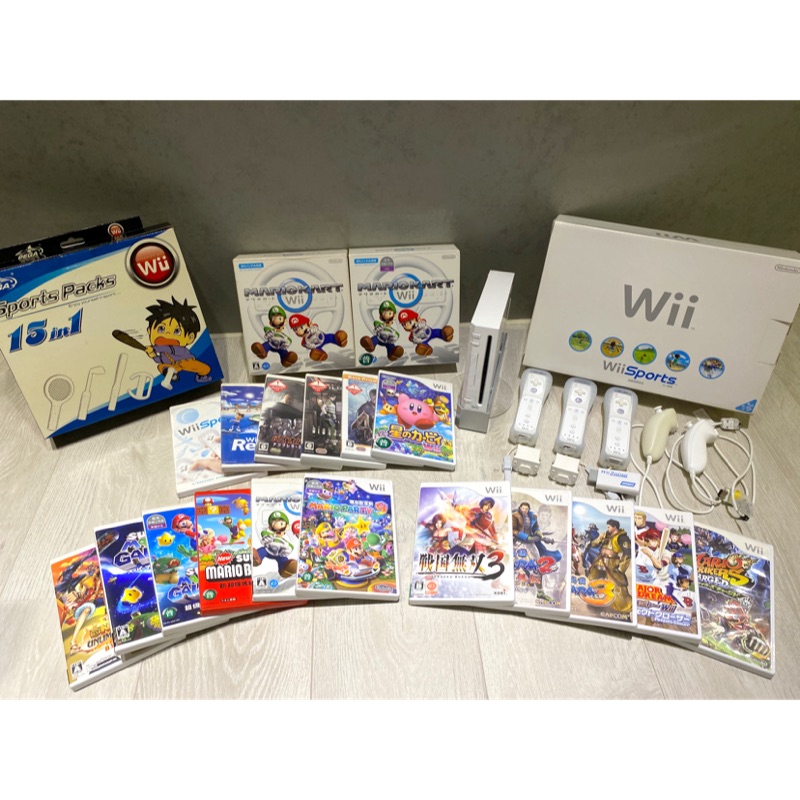 整套 Wii 主機 遊戲機 全配 含遊戲把手 加強感應器 賽車把手 搖控器3把 正版遊戲片 15合一運動套件