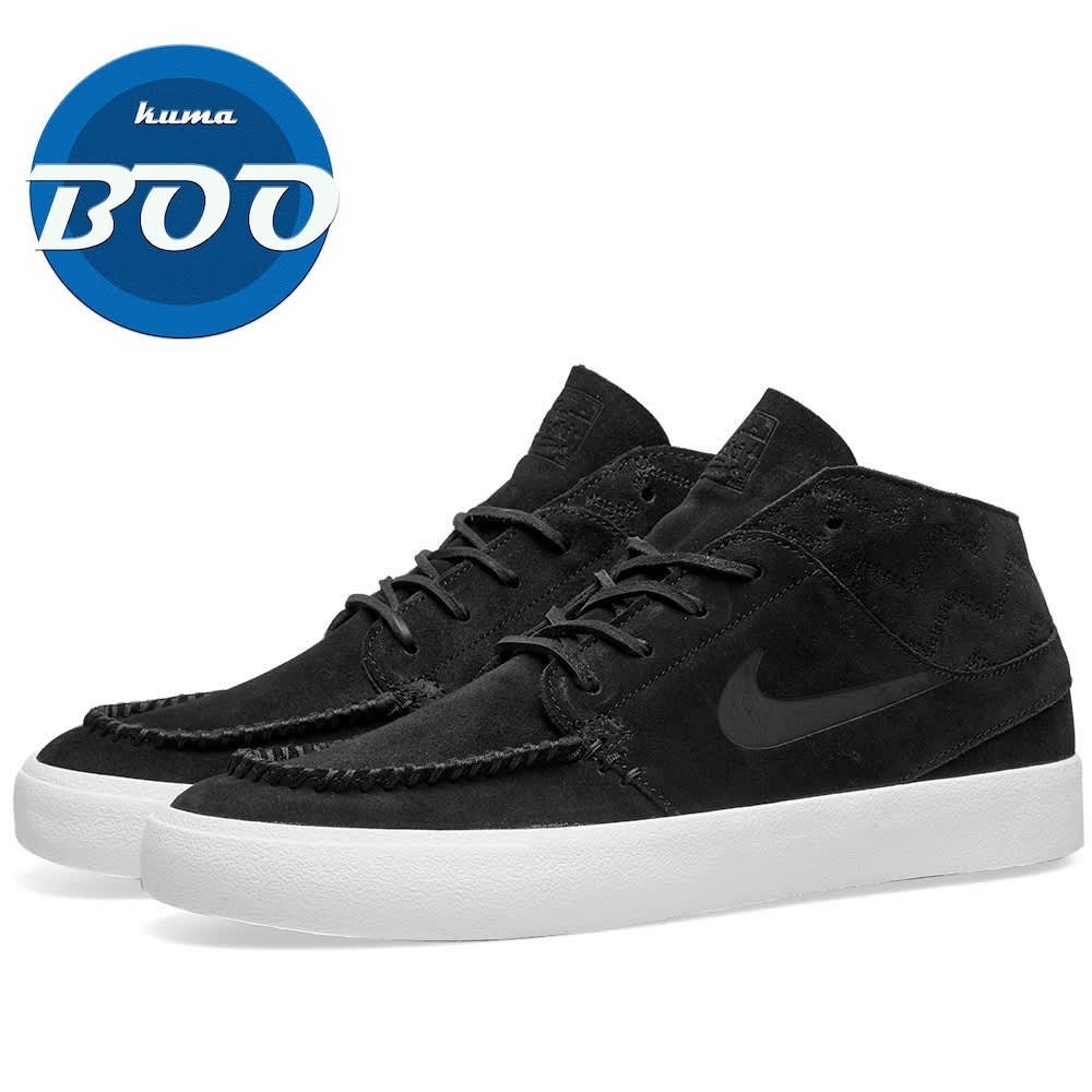 nike sb janoski mid rm
