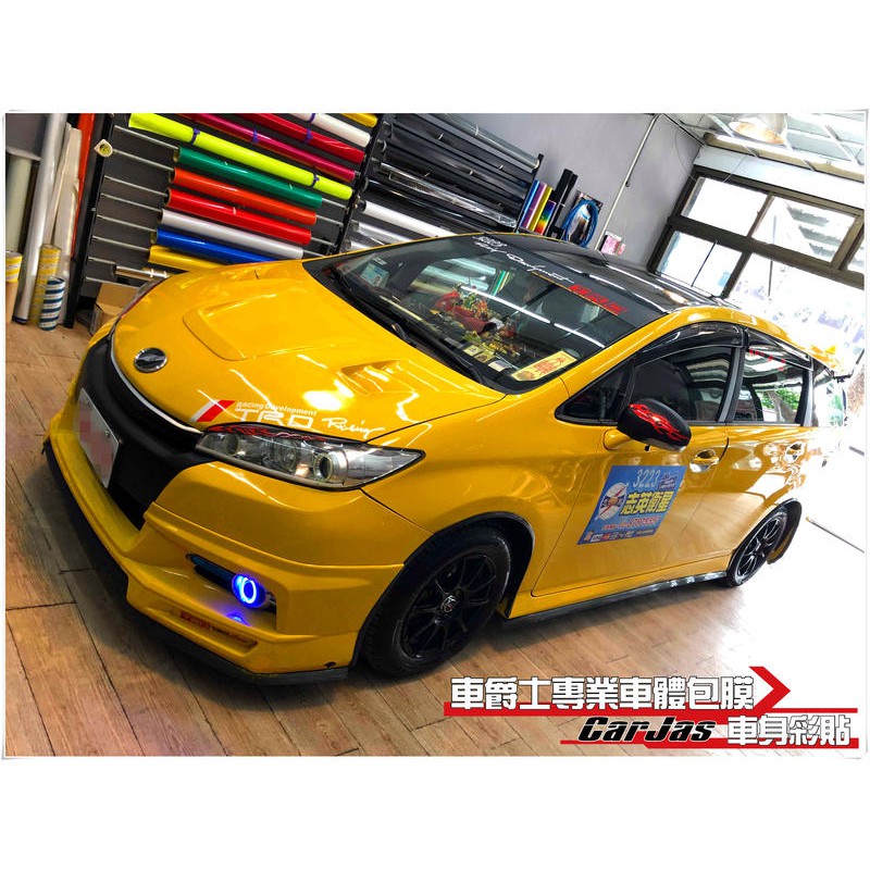 車爵士專業車體包膜 汽車包膜汽車彩繪亮黑車頂仿全景式天窗類全景天窗車頂高亮黑toyota Wish 蝦皮購物