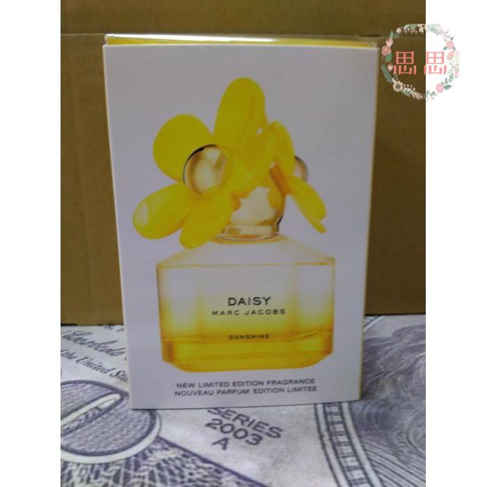 daisy sunshine limited edition