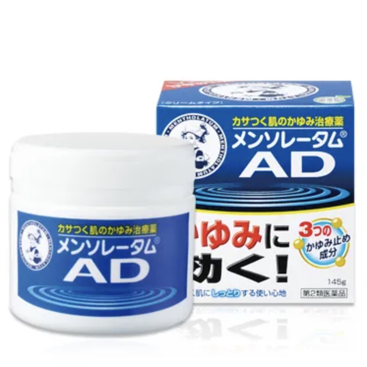 🇯🇵 新到日貨 🇯🇵  樂敦製藥 曼秀雷敦 AD 乳霜 145g