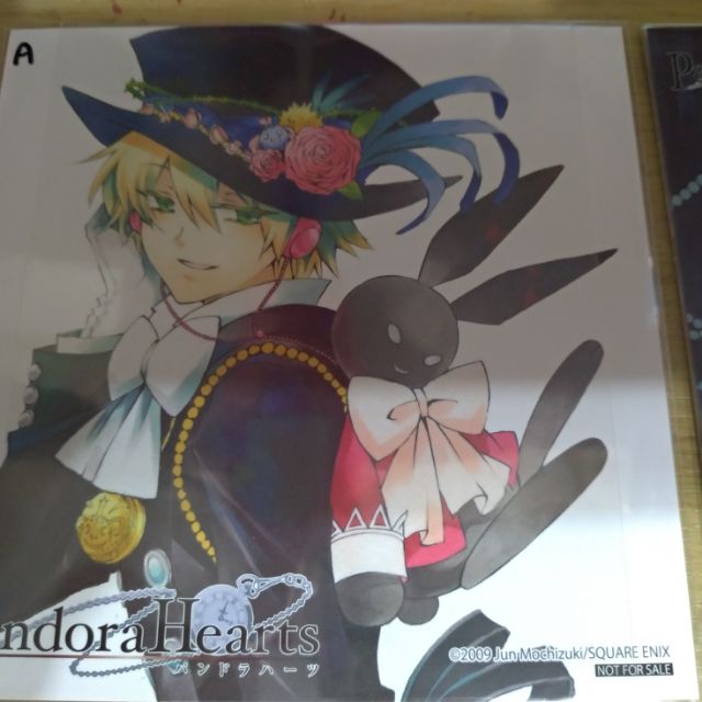 望月淳潘朵拉之心pandora Hearts 特典 蝦皮購物