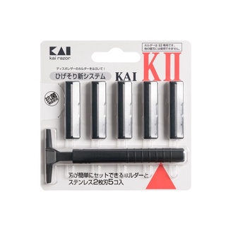 日本貝印 (KAI) 鬍鬚刀 - 2刀刃 K2-5B1 /刮鬍刀