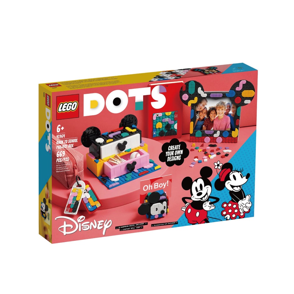 LEGO樂高 41964 開學專案盒-米奇和米妮 ToysRUs玩具反斗城