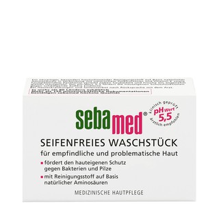 德國 Sebamed 施巴 潔膚皂 - 大 150g (SB002)