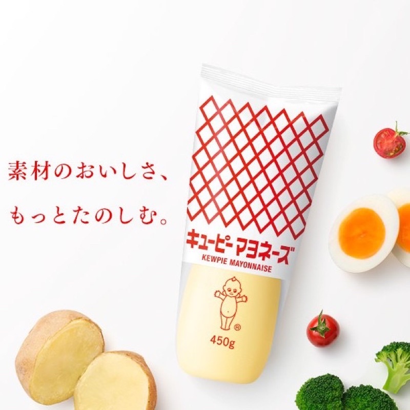 【好食光】日本 kewpie 丘比 QP 美乃滋130g 450g 蛋黃沙拉醬