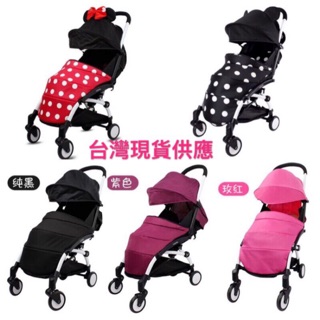 臺灣現貨yoya/yoyo/vovo嬰兒推車腳套防風抗寒保暖加厚腳罩配件通用yoya推車雨罩