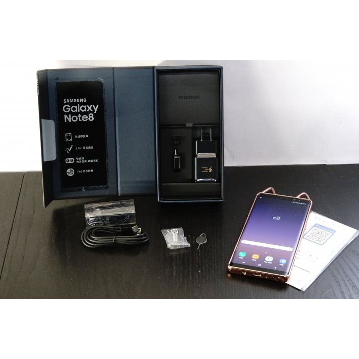 SAMSUNG 三星 Note8 SM-N95FDS 6.3 吋 64GB 6G 星砂粉 + 護套