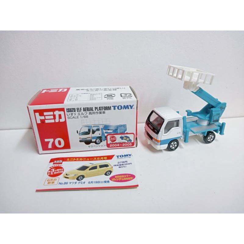 (現貨)Tomica 703 Isuzu ELF Aerial Platform 高所作業車 蝦皮購物