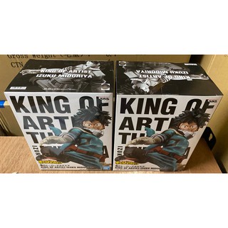 現貨 全新 代理版 我的英雄學院 藝術王者 KING OF ARTIST KOA 綠谷 綠谷出久 爆豪勝己 爆豪