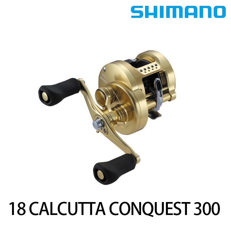 SHIMANO 18年 CALCUTTA CONQUEST 雙軸捲線器  [漁拓釣具] [金康][雷強]