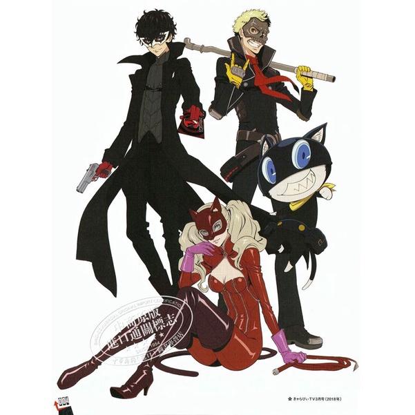 女神異聞錄5 The Animation 藝術插畫集日文原版persona5 The Animation アートワ 蝦皮購物