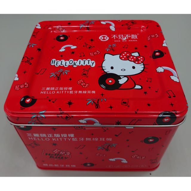 不見不散 Hello Kitty 聯名 無線藍牙耳機