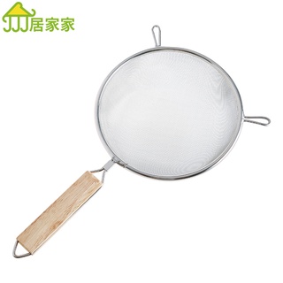 居家家 食品級不銹鋼麵粉篩 烘焙篩 廚房手持過濾網篩家用蛋糕烘焙工具 蛋清過濾篩 豆漿篩 漏網勺