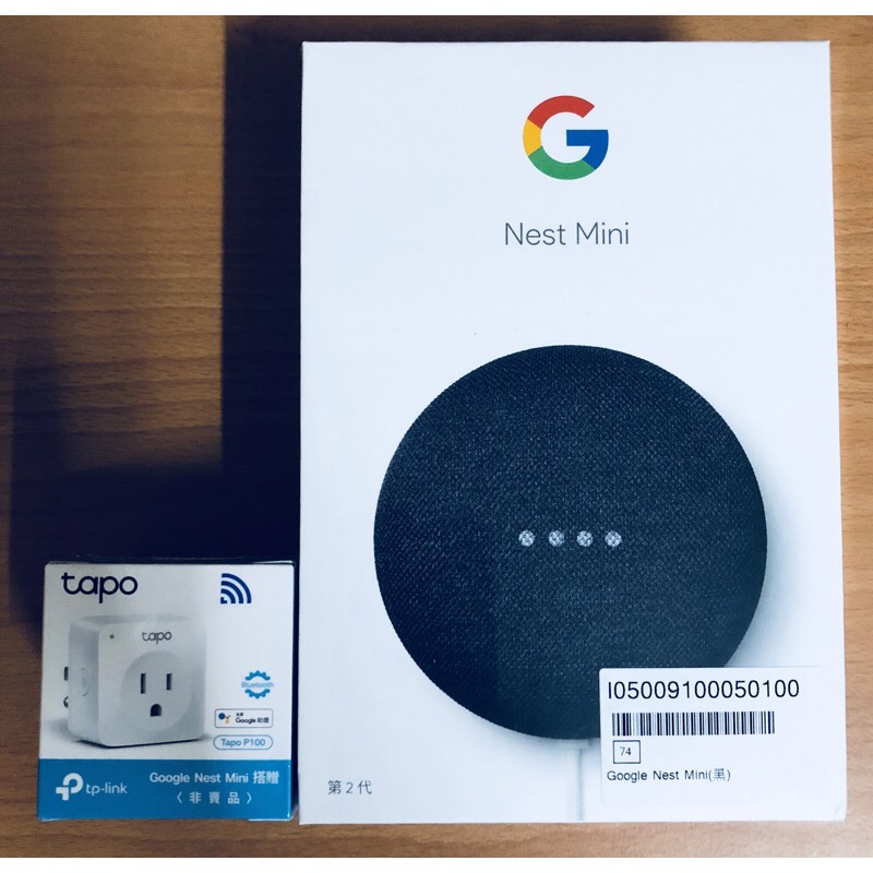 TP-Link Tapo P100 wifi智慧插座+Google Nest mini智慧音箱二代)