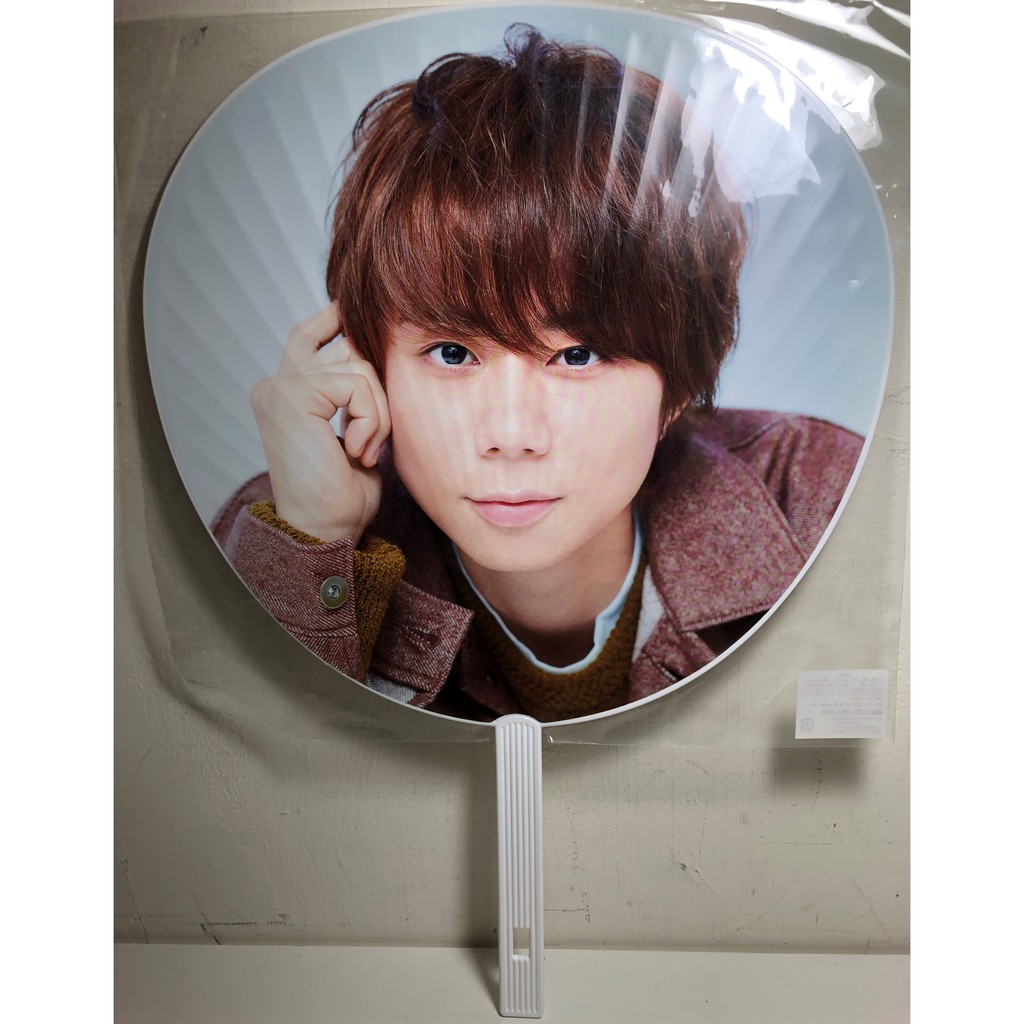 Kis My Ft2 18 You Me Extra Yummy 北山宏光扇子大扇應援扇現貨 T367 蝦皮購物