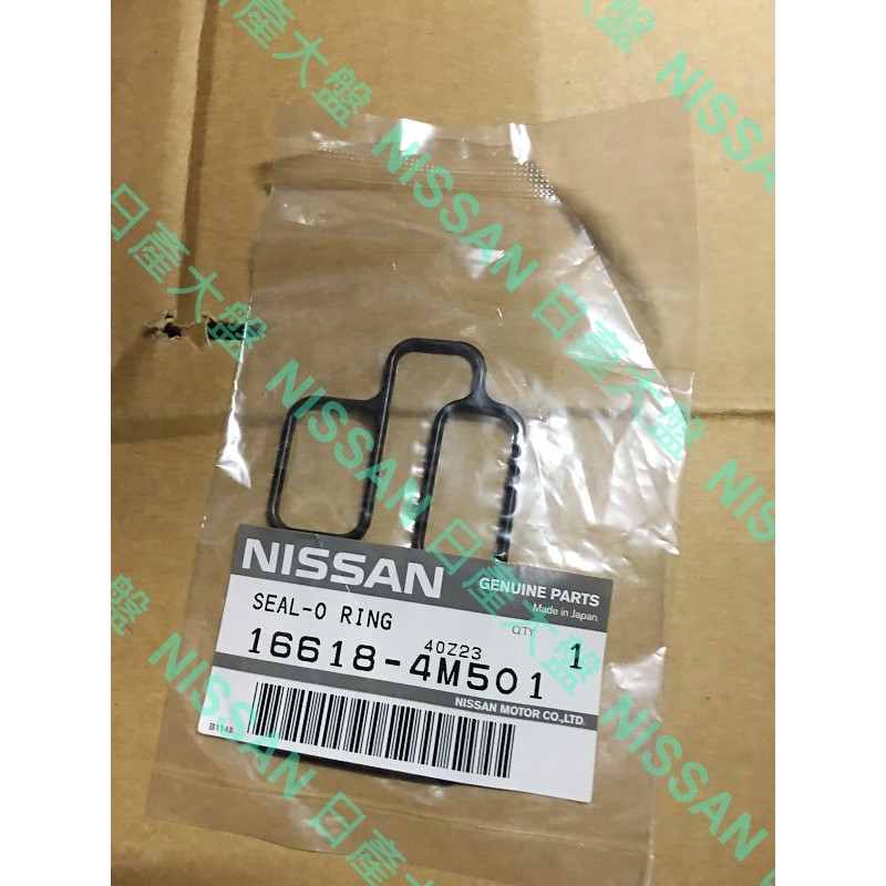 日產大盤 NISSAN 原廠 SENTRA 180 N16 M1 IAC 怠速馬達 墊片