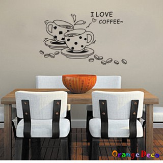 【橘果設計】Coffee time 壁貼 牆貼 壁紙 DIY組合裝飾佈置