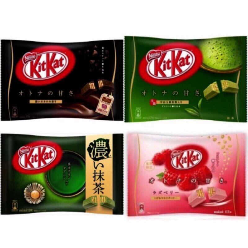 日本 KitKat 巧克力餅乾 抹茶 濃抹茶 原味