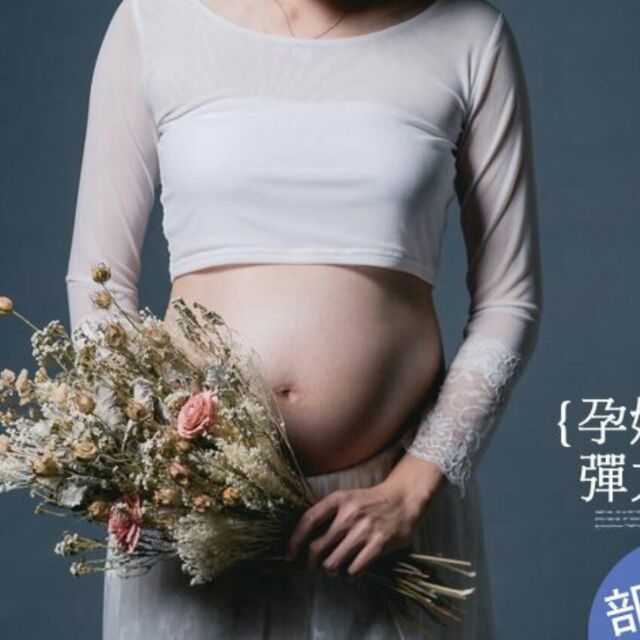 孕婦寫真服裝組二手