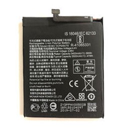 【萬年維修】NOKIA-8.1(X7)HE377 全新電池 維修完工價1000元 挑戰最低價!!!