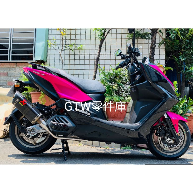 《GTW零件庫》光陽 KRV180 蠍子管 AKRAPOVIC 碳纖維斜口蠍 KRV 排氣管 前段 支架 驗噪音 音檔