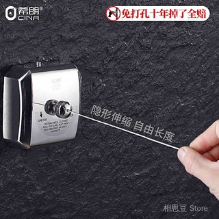 免打孔不銹鋼隱形晾衣繩陽臺晾衣神器涼衣繩室內晾衣架伸縮曬衣繩 米騰定製