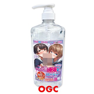 TMT 口交唾液潤滑液 1000ml【OGC株式會社】情趣用品 水性 中黏度
