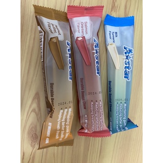 【SU】A Star Bone 阿曼特 夾心耐咬棒 潔牙骨 單支入 40g 耐嚼型 狗零食 狗點心 寵物零食