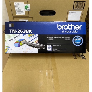[現貨/含稅］brother TN-263BK 原廠黑色碳粉 適用MFC-L3750CDW TN263bk tn263