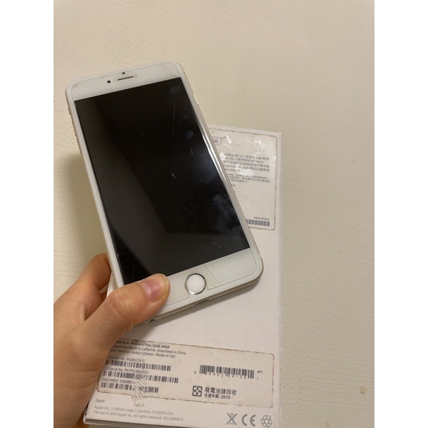 二手iPhone 6 Plus 64G