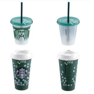 星巴克 星意Kiara ToGo冷水杯/星星意Kermit隨行杯 Starbucks 2020/03/28上市 環保杯
