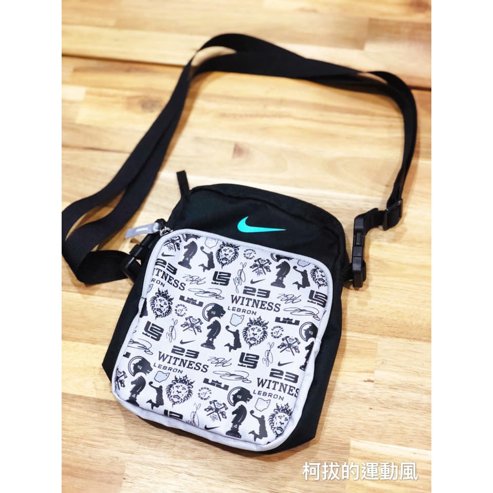 lebron atmos bag