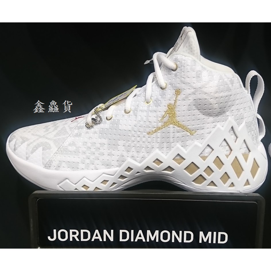 暫售 2019 八月 JORDAN DIAMOND MID PF XDR 飛人 喬丹 籃球鞋 白金 CI1205-107