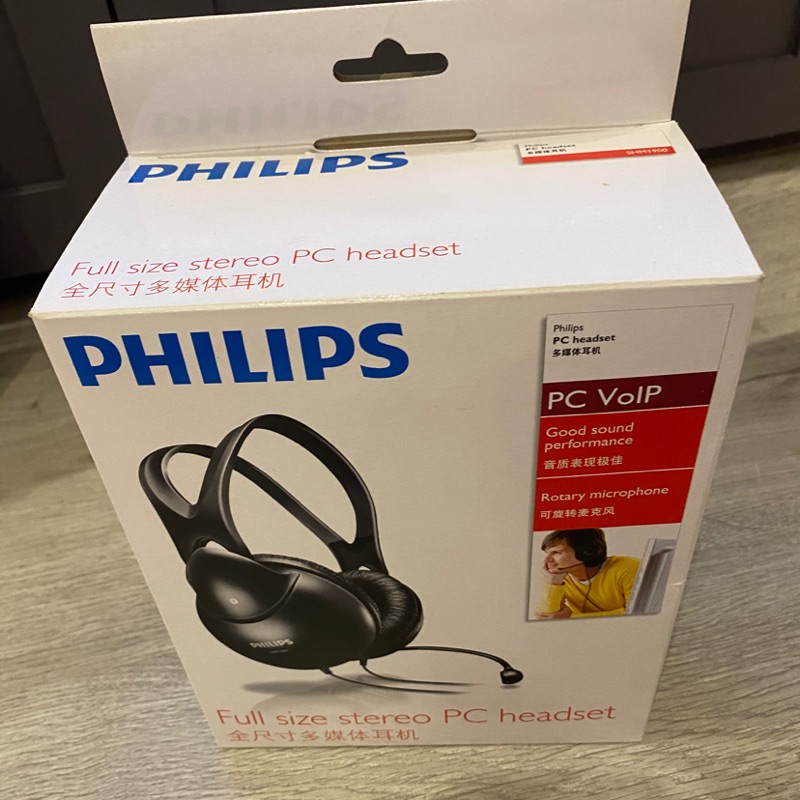 Philips 多功能耳機 SHM1900