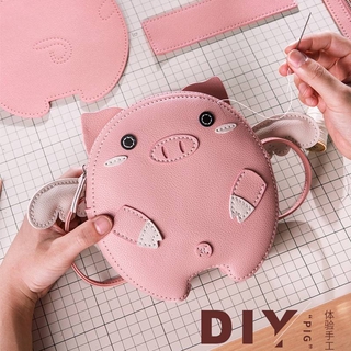 【臺灣現貨14款附工具教學影片】材料包 可愛動物造型包 手做 側揹包 斜肩包 生日禮物 交換禮物 DIY 小雄媽