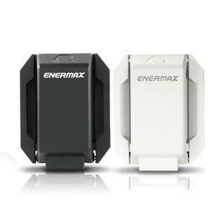 Enermax 安耐美 耳機掛架 黑 EHB001 /白 EHB001W 現貨 廠商直送