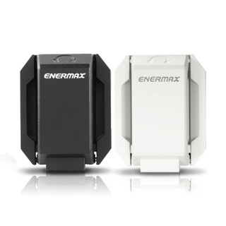 enermax 安耐美 耳機掛架 黑 ehb001 /白 ehb001w 現貨 廠商直送