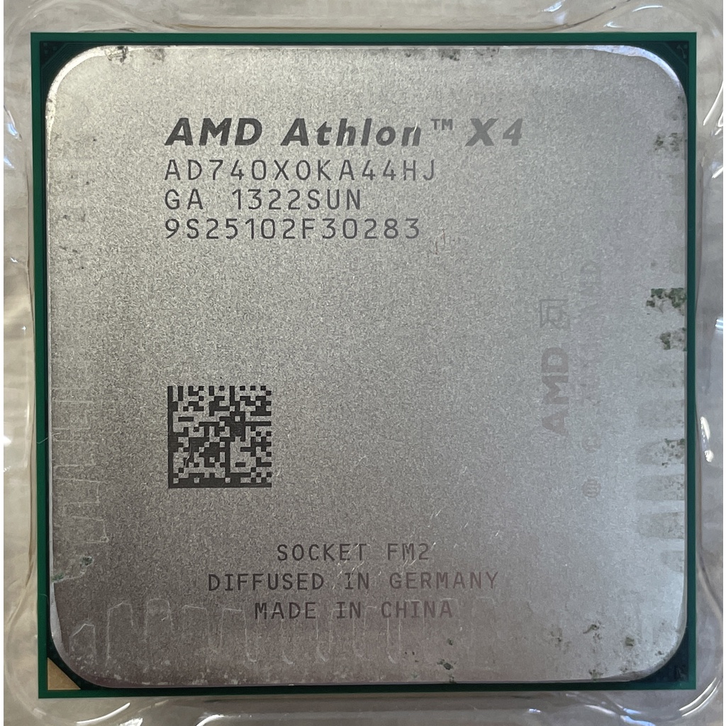 ⭐️【AMD Athlon X4 740 四核心/3.2 GHz/FM2 腳位】⭐ 無內顯/無風扇/個人保固1個月