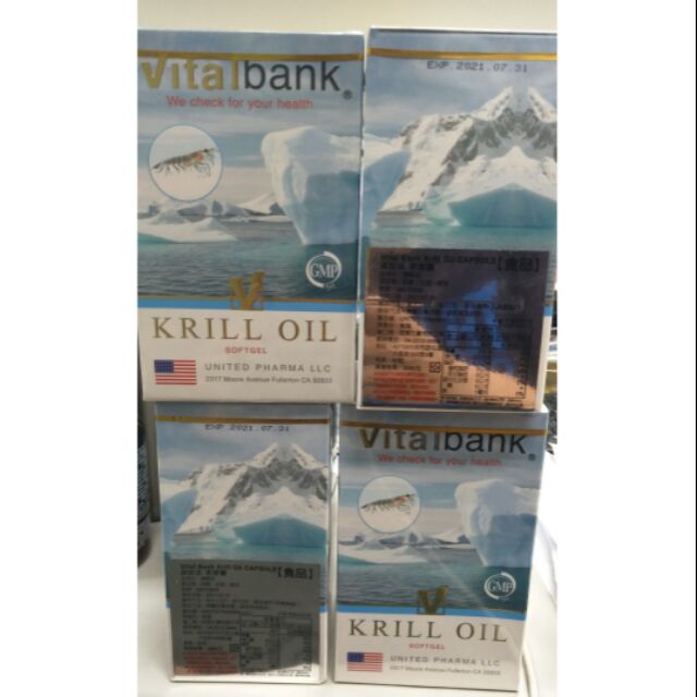 Vital Bank Krill Oil CAPSULE 磷蝦油