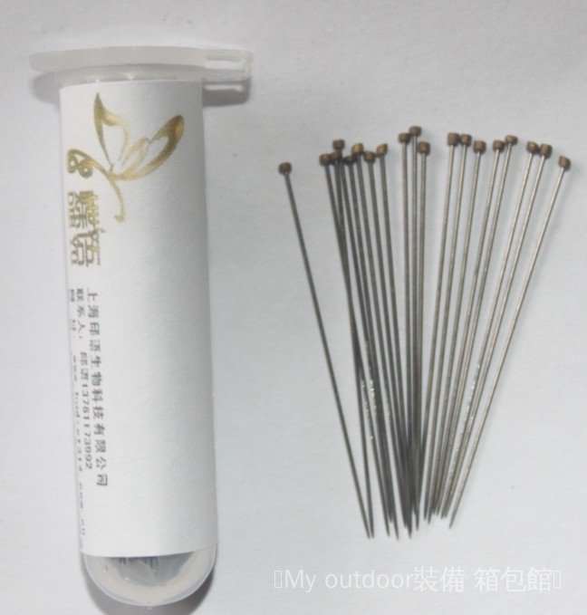 蝶語昆蟲蝴蝶標本針100根整姿用具硬度高彈性好1 2 3 4 5 蝦皮購物